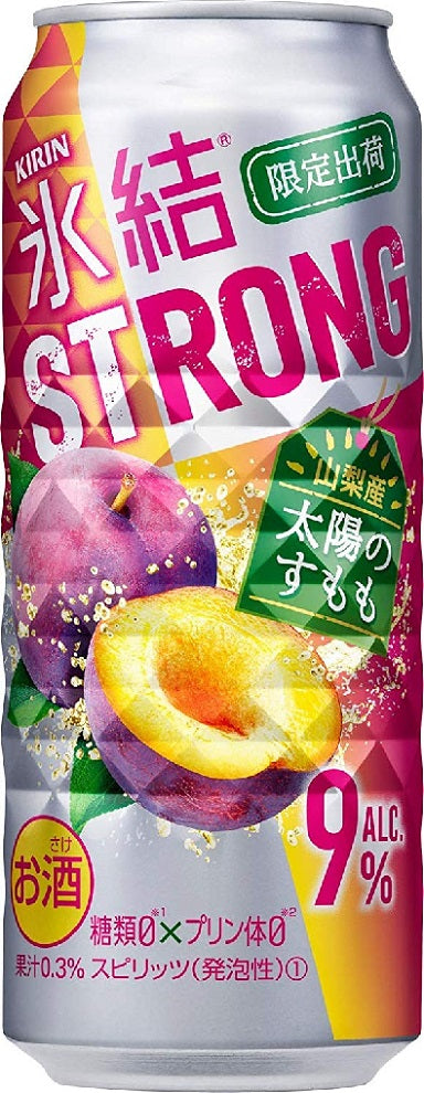 【送料無料】キリン 氷結ストロング 山梨産太陽のすもも  500ml×48本【北海道・沖縄県・東北・四国・九州地方は必ず送料が掛かります】
