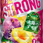 【送料無料】キリン 氷結ストロング 山梨産太陽のすもも 350ml×48本 【北海道・沖縄県・東北・四国・九州地方は必ず送料が掛かります】