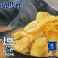 カルビーポテト 燻じゃが小袋25g カルビー 燻製 スモーク じゃがいも 人気 お菓子 小袋 お土産