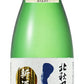【送料無料】北秋田 大吟醸原酒 新酒 しぼりたて1800ml 1.8L×6本【北海道・沖縄県・東北・四国・九州地方は必ず送料がかかります】