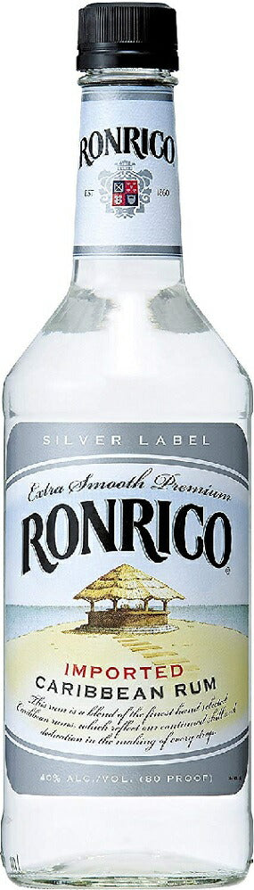 【並行輸入品】ロンリコ シルバーラベル ホワイトラム 40度 750ml 1本【ご注文は12本まで同梱可能】