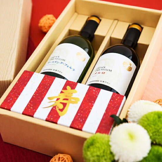 プレゼント ギフト 【日本ワイン】サントリー ジャパンプレミアム ギフトセット メルロ/リースリングフォルテ 750ml 2本onengajpset19