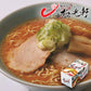 3000円ポッキリ 旭川ラーメン 梅光軒 醤油味 2食入り 3個セット 送料無料 北海道 ラーメン 旭川醤油 大人気 ラーメン道場 あっさり プレゼント ギフト お土産 生麺 有名店