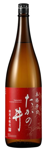 【送料無料】日本酒 高の井酒造 たかの井 特別本醸造 1.8L 1800ml×6本【本州(一部地域を除く)は送料無料】