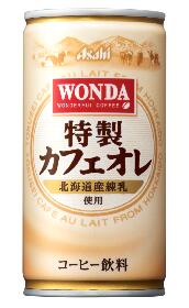 【訳あり】【キズ・へこみ有り】【送料無料】 アサヒ ワンダ 特製カフェオレ 185ml×1ケース/30本