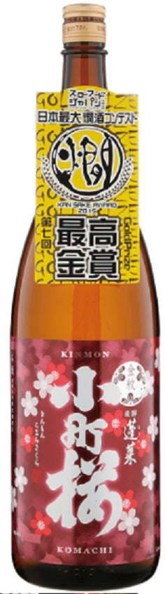 【飛騨の酒】渡辺酒造店 蓬莱 金紋小町桜 1800ml 1.8L 1本【ご注文は6本まで1個口配送可能】