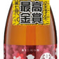 【飛騨の酒】【送料無料】渡辺酒造店 蓬莱 金紋小町桜 1800ml 1.8L×6本【北海道・東北・九州・四国・沖縄県は必ず送料が掛かります】