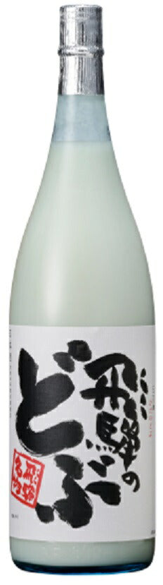 【飛騨の酒】【送料無料】渡辺酒造店 蓬莱 飛騨のどぶ 1800ml 1.8L×6本【北海道・東北・九州・四国・沖縄県は必ず送料がかかります】