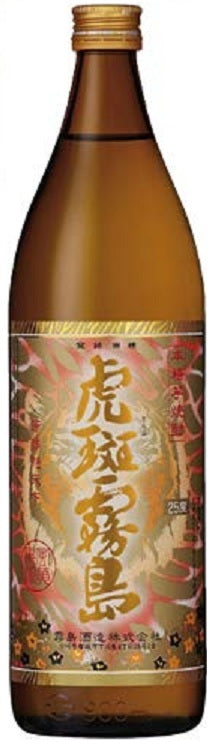 【数量限定】霧島酒造 虎斑霧島 (とらふきりしま) 芋焼酎 25度 900ml×6本【北海道・沖縄県・東北・四国・九州地方は必ず送料が掛かります】