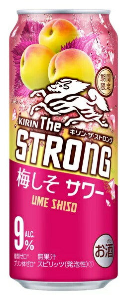 【送料無料】キリン・ザ・ストロング 梅しそサワー 500ml×48本【北海道・沖縄県・東北・四国・九州地方は必ず送料が掛かります】