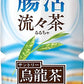 【送料無料】サントリー 流々茶 るるちゃ おいしい腸活 （機能性表示食品） 500ml×24本