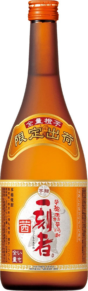 【送料無料】【ケース販売】宝酒造 全量芋焼酎 一刻者 茜 25度 720ml×6本【北海道・沖縄県・東北・四国・九州地方は必ず送料が掛かります】