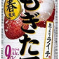 【送料無料】アサヒ もぎたて 手摘みライチ 500ml×2ケ-ス【北海道・沖縄県・東北・四国・九州地方は必ず送料が掛かります】