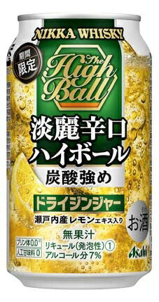 【送料無料】アサヒ ニッカ 淡麗辛口ハイボール ドライジンジャー 350ml×24本【北海道・東北・四国・九州・沖縄県は別途送料がかかります】