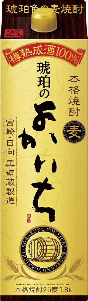 【送料無料】宝 琥珀のよかいち 麦 25度 パック 1800ml 1.8L×12本【北海道・沖縄県・東北・四国・九州地方は必ず送料が掛かります】