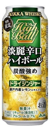 【送料無料】アサヒ ニッカ 淡麗辛口ハイボール ドライジンジャー 500ml×48本【北海道・東北・四国・九州・沖縄県は別途送料がかかります】