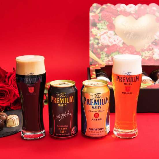 ホワイトデー 2020 ビール ギフト プレゼント【送料無料】サントリー ザ プレミアムモルツ  BPR10B 350ml×10本suntory_vdgift2020