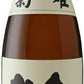 【石川県の地酒】石川県 菊姫 淳 1800ml 1.8L 1本【ご注文は6本まで1個口配送可能】
