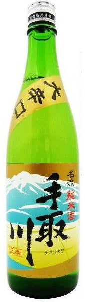 【送料無料】【石川県の地酒】手取川 名流 大辛口 純米酒 720ml 1本【北海道・東北・四国・九州・沖縄県は必ず送料がかかります】