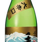 【石川県の地酒】手取川 名流 大辛口 純米酒 1800ml 1.8L 1本【ご注文は6本まで同梱可能】