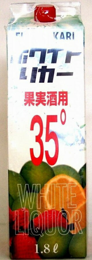 【果実酒用のホワイトリカー】フクサカリ ホワイトリカー 果実酒用 35度 1800ml 1.8L 1本【ご注文は12本まで同梱可能】