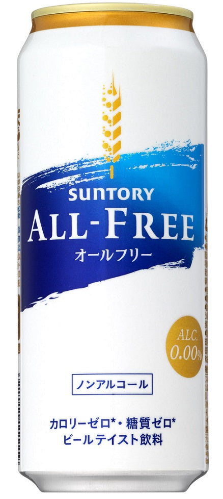 【リニューアル品】【送料無料】サントリー オールフリー 500ml×24本