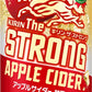 【送料無料】キリン・ザ・ストロング アップルサイダーサワー 500ml×24本【北海道・東北・四国・九州・沖縄県は必ず送料がかかります】