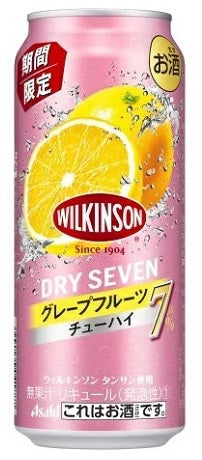 【送料無料】アサヒ ウィルキンソン・ドライセブングレープフルーツ GF 7％ 500ml×24本【北海道・東北・四国・九州は必ず送料がかかります】