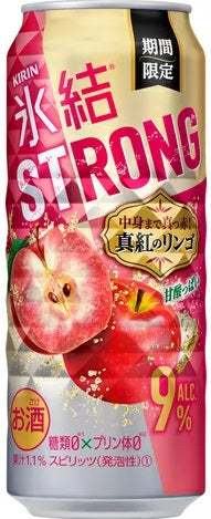 【送料無料】キリン 氷結 STRONG ストロング 真紅のリンゴ 500ml×48本【北海道・東北・四国・九州・沖縄県は必ず送料がかかります】