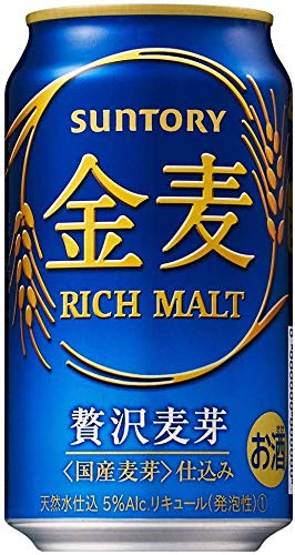 【訳あり】【キズ・へこみ有り】【送料無料】 サントリー 金麦 350ml×24本 【北海道・沖縄県・東北・四国・九州地方は必ず送料がかかります】