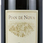 【エノテカ ENOTECA】【送料無料】イル・ボッロ ピアン・ディ・ノヴァ 750ml 1本［赤/ミディアムボディ/イタリア/トスカーナ]【北海道・東北・四国・九州・北海道は必ず送料がかかります】