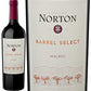 【エノテカ ENOTECA】ボデガ・ノートン バレル・セレクト・マルベック 750ml 1本［赤/フルボディ/アルゼンチン]【ご注文は12本まで一個口配送可能】