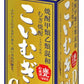 【送料無料】サッポロ 甲乙混和麦焼酎 こいむぎGOLD 25度 1800ml 1.8L×6本【北海道・東北・四国・九州・沖縄県は必ず送料がかかります】