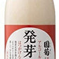 【送料無料】篠崎 国菊 あまざけ 発芽玄米甘酒 985g×12本