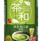 【送料無料】寶 宝 抹茶スイーツのお酒  茶和 さわ ＜抹茶和三盆＞ 350ml×48本【北海道・東北・四国・九州・沖縄県は必ず送料がかかります】
