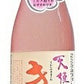 日本酒 小山本家 天使のきまぐれ 白桃にごり 720ml 1本【ご注文は12本まで一個口配送可能】