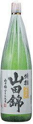 小山本家酒造 特撰 米一途 山田錦 1800ml 1.8L 1本【ご注文は6本まで同梱可能】