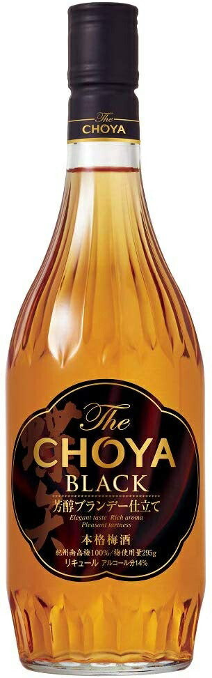 【送料無料】チョーヤ 梅酒 ザ ブラック The CHOYA BLACK 720ml×12本【北海道・東北・四国・九州・沖縄県は必ず送料がかかります】