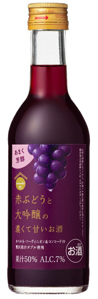 【送料無料】盛田 ねのひ 赤ぶどうと大吟醸の濃くて甘いお酒 300ml×12本【北海道・東北・四国・九州・沖縄県は必ず送料がかかります】
