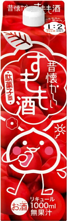 【送料無料】合同酒精 昔懐かしいすもも酒 駄菓子風 25度 1000ml 1L×6本【北海道・東北・四国・九州・沖縄県は必ず送料がかかります】