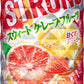 【送料無料】キリン 氷結 STRONG ストロング 9％スウィートグレープフルーツ 500ml×48本【北海道・東北・四国・九州・沖縄県は必ず送料がかかります】