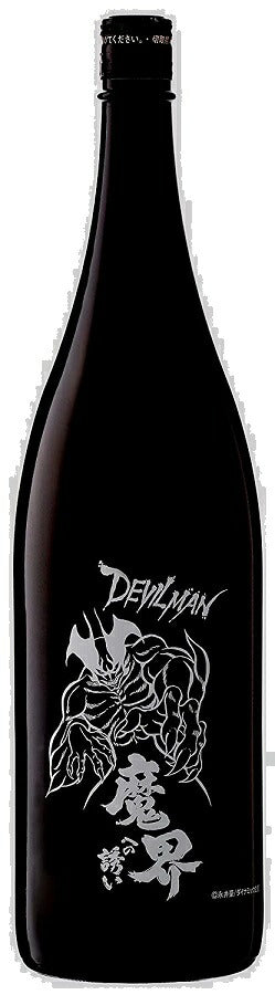 光武酒造 芋焼酎北斗の拳 デビルマン魔界への誘い 1800ml 1.8L 1本【ご注文は6本まで1個口配送可能】