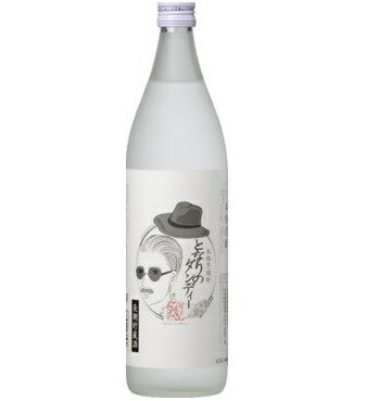 【送料無料】神楽酒造 長期熟成芋焼酎 となりのダンディ 25度 900ml×12本【北海道・東北・四国・九州・沖縄県は必ず送料がかかります】