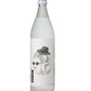 神楽酒造 長期熟成芋焼酎 となりのダンディ 25度 900ml 1本【ご注文は12本まで1個口配送可能】