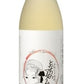 【送料無料】神楽酒造 長期熟成麦焼酎 となりのマダム 25度 900ml×6本【北海道・東北・四国・九州・沖縄県は必ず送料がかかります】