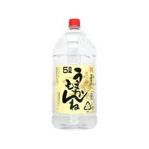 宮崎県 神楽酒造 うまかもんね 麦 25度 5000ml 5L 1本【ご注文は4本まで一個口配送可能】