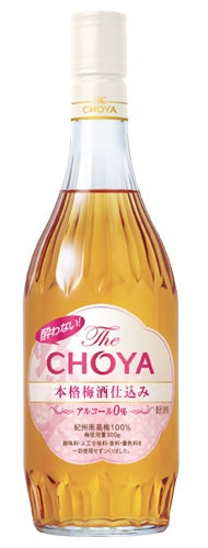 【送料無料】ザ・チョーヤ 酔わない本格梅酒仕込み 700ml×12本アルコール0％ ノンアルコール