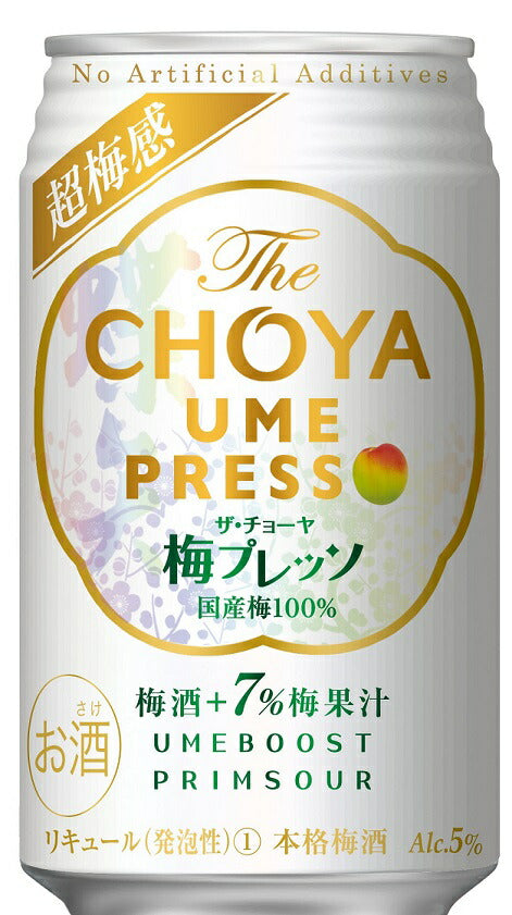 【送料無料】THE CHOYA チョーヤ 梅プレッソ 350ml×3ケース/72本【北海道・東北・四国・九州・沖縄県は必ず送料がかかります】