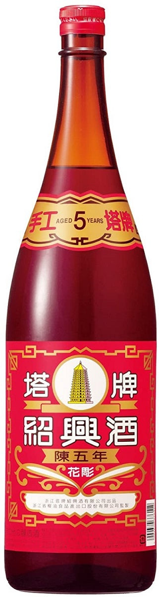 宝酒造 紹興酒「塔牌」花彫 ＜陳五年＞ 1800ml 1.8L 瓶 1本【ご注文は6本まで一個口配送可能です】