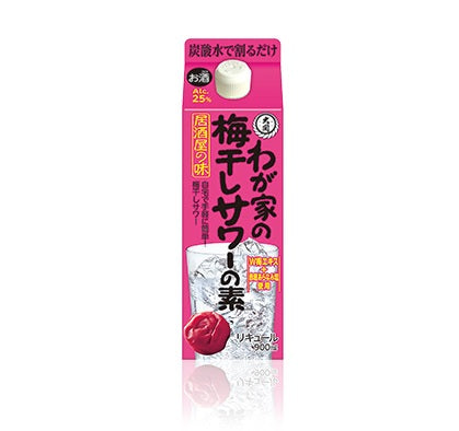大関 わが家の梅干しサワーの素 居酒屋の味 25度 900ml 1本【ご注文は24本まで同梱可能】